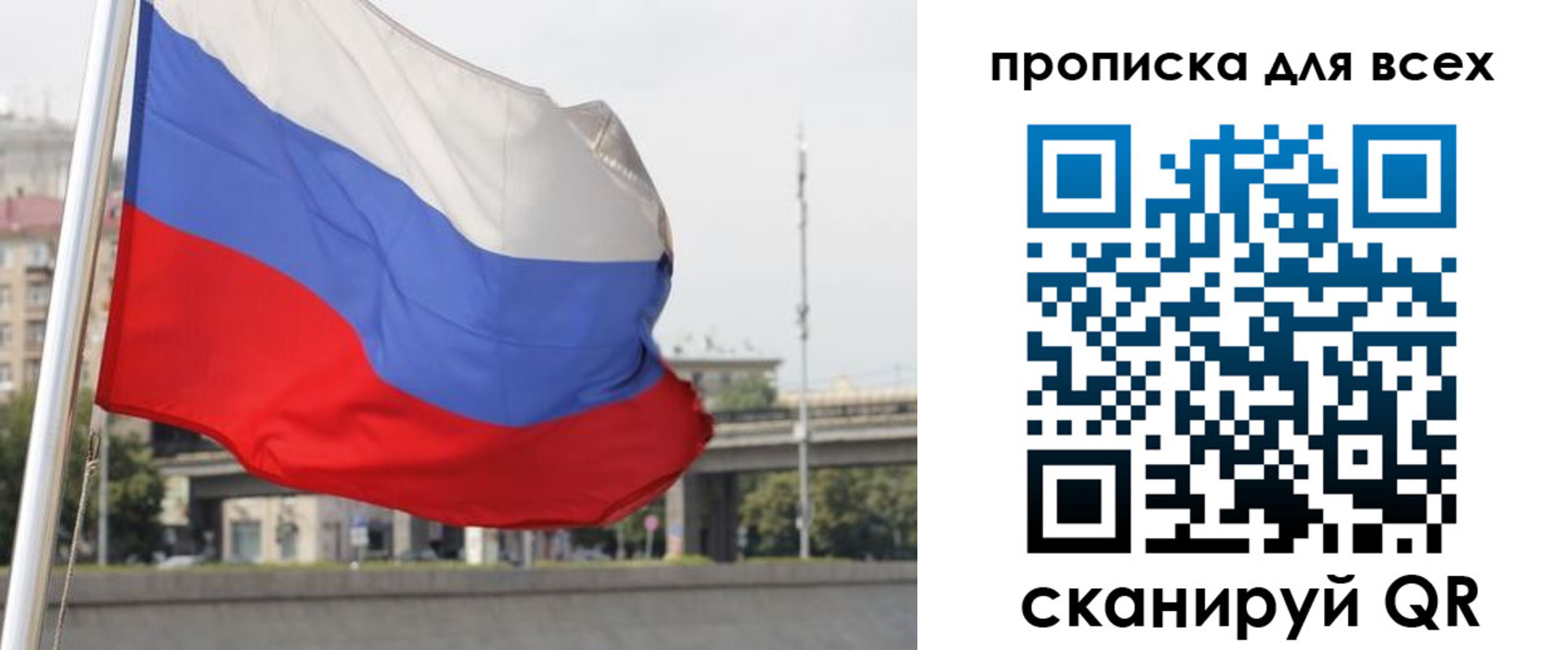 форма 3 в Котельниче